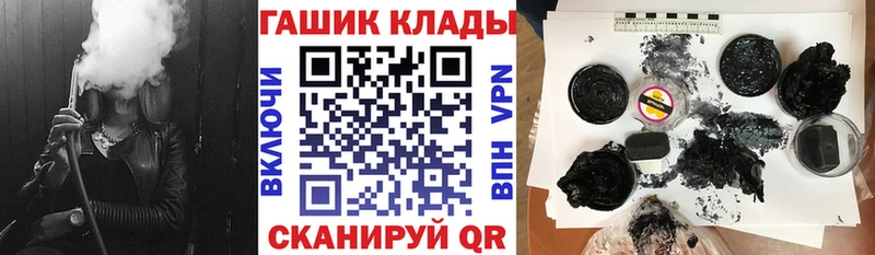 Наркошоп Новоуральск Конопля  АМФЕТАМИН  Гашиш 