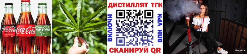 гидра зеркало  сайты даркнета формула  Canna-Cookies марихуана  где найти   Новоуральск 