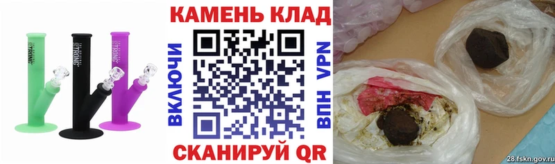 MEGA ссылка  Новоуральск  ГАШ hashish  как найти закладки 