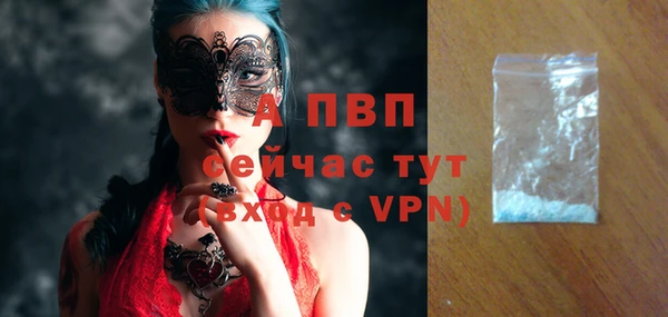 MESCALINE Наволоки