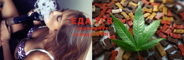 MESCALINE Наволоки