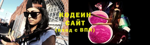 МДМА Навашино