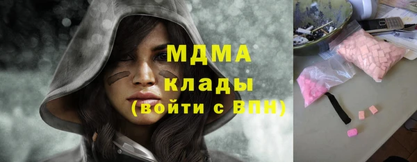 кокаин колумбия Надым