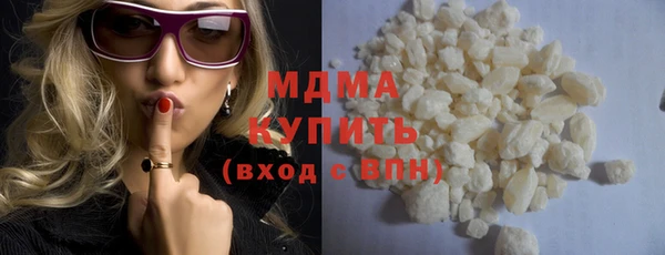 MESCALINE Наволоки