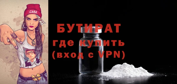 MESCALINE Наволоки