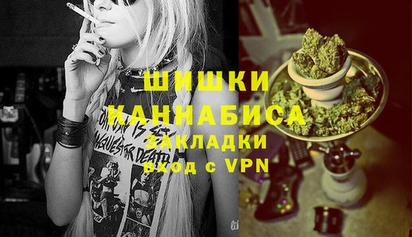 кокаин колумбия Надым
