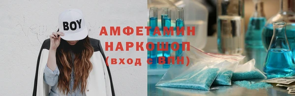 MESCALINE Наволоки