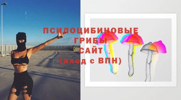 MESCALINE Наволоки