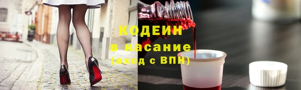 дмт Нефтегорск