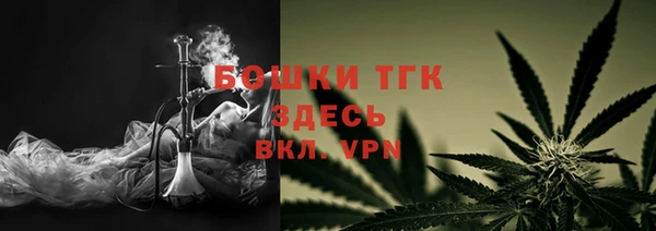 кокаин колумбия Надым