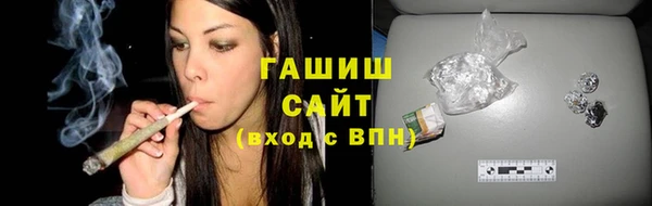 MESCALINE Наволоки