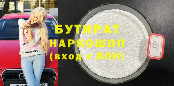 MESCALINE Наволоки