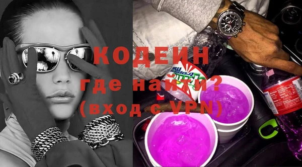 МДМА Навашино