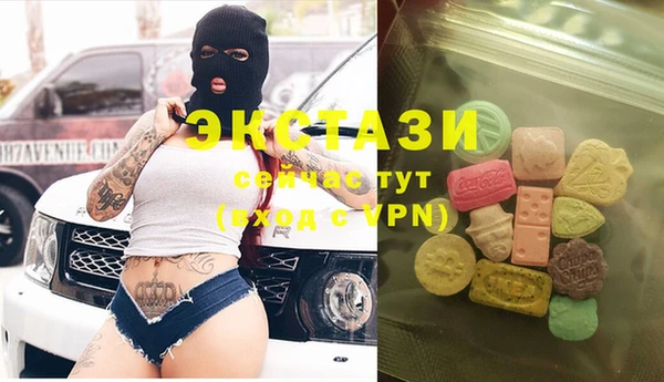марки lsd Михайловка