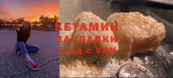 MESCALINE Наволоки