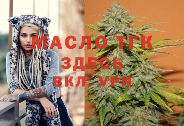 кокаин колумбия Надым