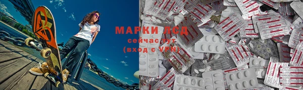 кокаин колумбия Надым