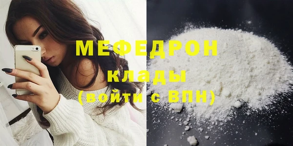 кокаин колумбия Надым