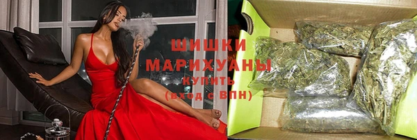 МДМА Навашино