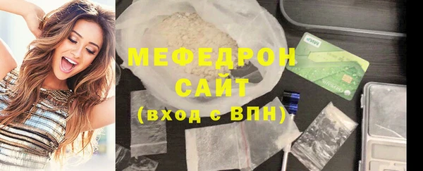 кокаин колумбия Надым