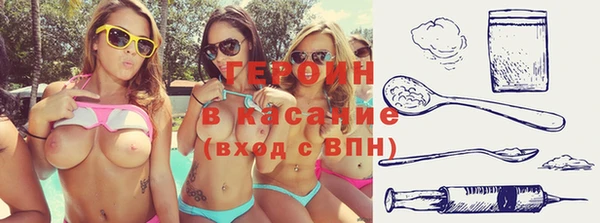 МДПВ Билибино