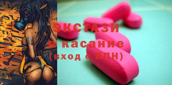 наркотики Нея