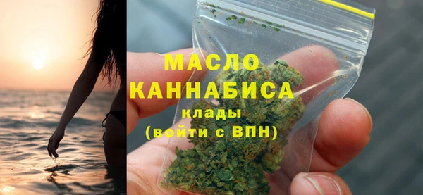 МДМА Навашино