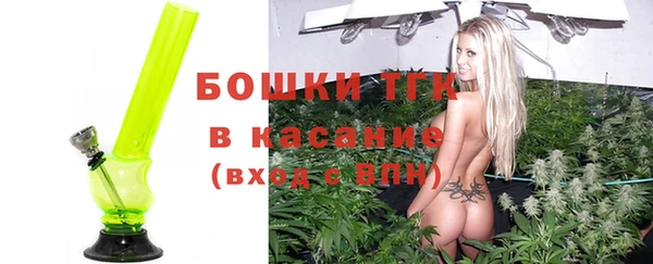 а пвп мука Беслан