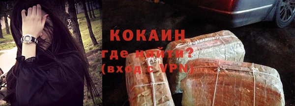 MESCALINE Наволоки