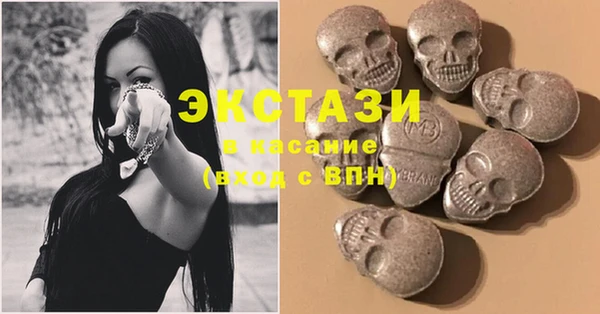 МДМА Навашино