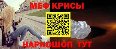 гашиш Дубна