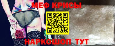 гашиш Дубна