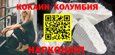 гашиш Дубна