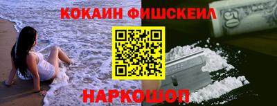 скорость mdpv Донецк