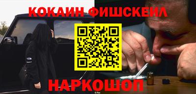 скорость mdpv Донецк