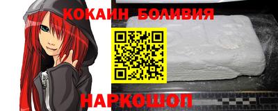 гашиш Дубна