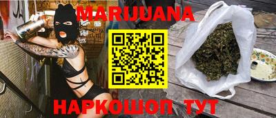 гашиш Дубна