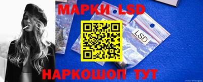 скорость mdpv Донецк
