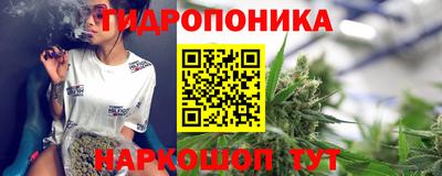 скорость mdpv Донецк
