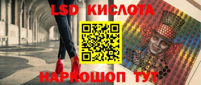 скорость mdpv Донецк