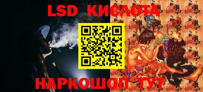 mix Магадан