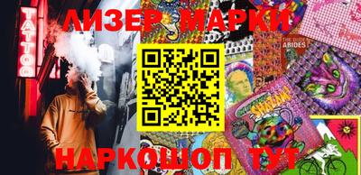 скорость mdpv Донецк
