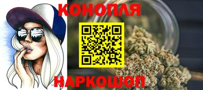 гашиш Дубна