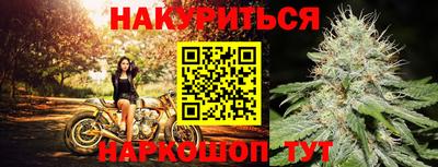 скорость mdpv Донецк