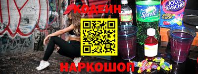 гашиш Дубна