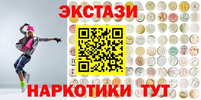стаф Донской