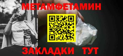 гашиш Дубна