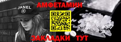 гашиш Дубна