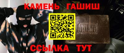 скорость mdpv Донецк