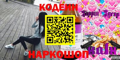стаф Донской